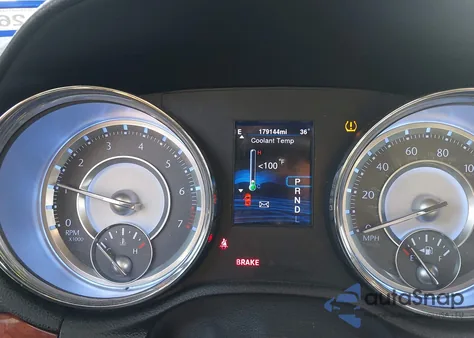 2014 Chrysler 300 из США, поврежденный, VIN 2C3CCAAG7EH343532